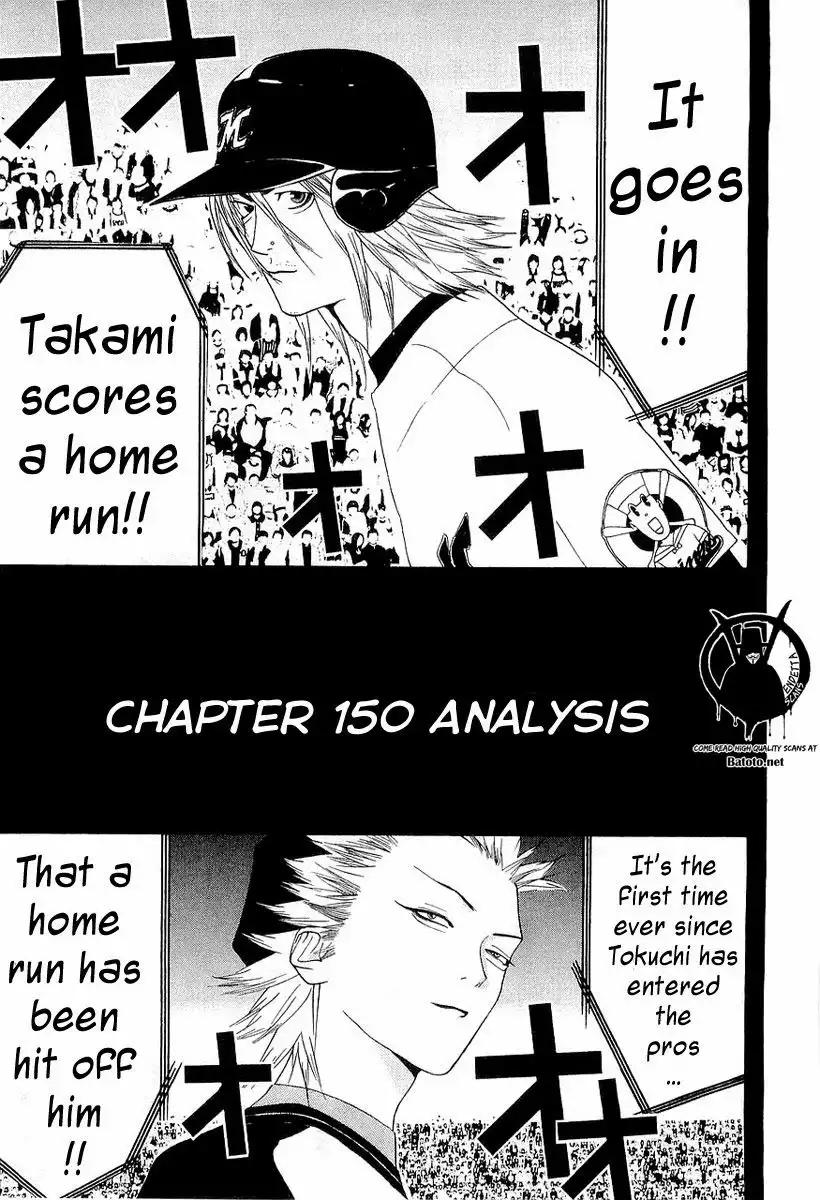 One Outs Chapter 150 3